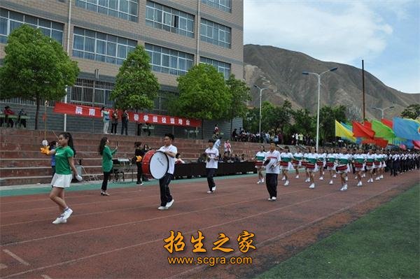 澳门永利平台新手怎么玩在与陇南市20