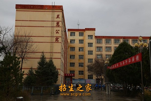 汽车运用与维修