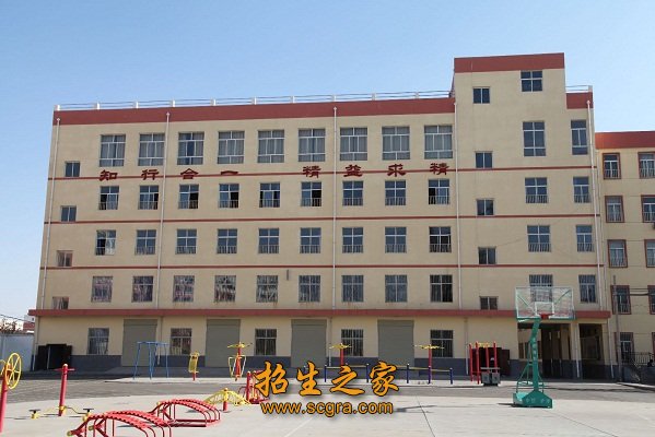 计算机应用