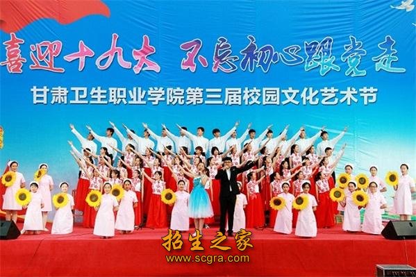 药学专业