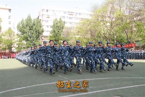 中药学专业