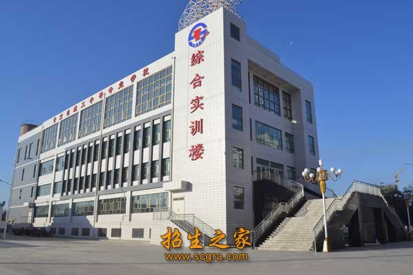 2013年被评为“全省十大杰出职业院