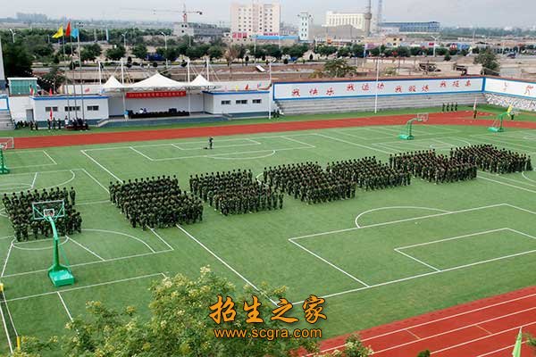 2014年被澳门永利注册首次注册部