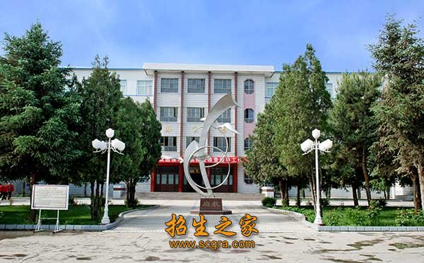 扶贫办评为“全国职业澳门永利注册首次