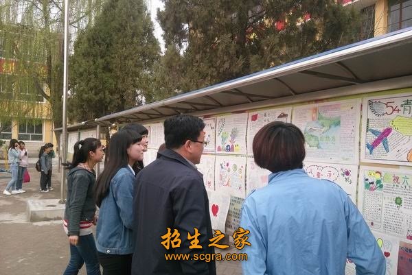 双师型教师24人
