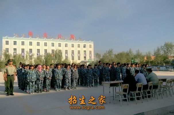 本科学历48人