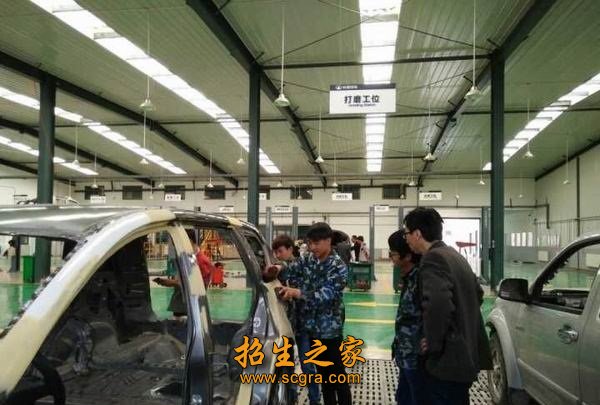 澳门永利平台成为山东泰山全球官方合作
