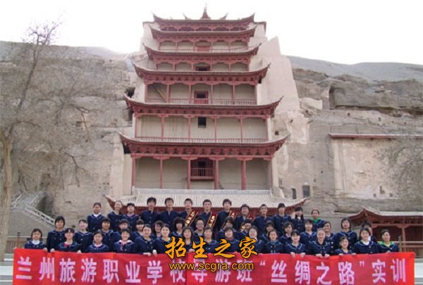 创建中国优秀旅游城市先进单位