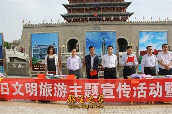澳门永利注册官网安全访问技术师资培训