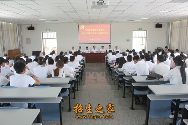双方共赢”原则