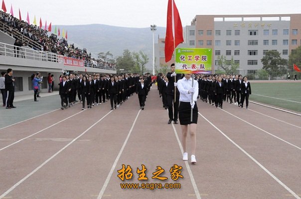 教学仪器设备总值4600万元