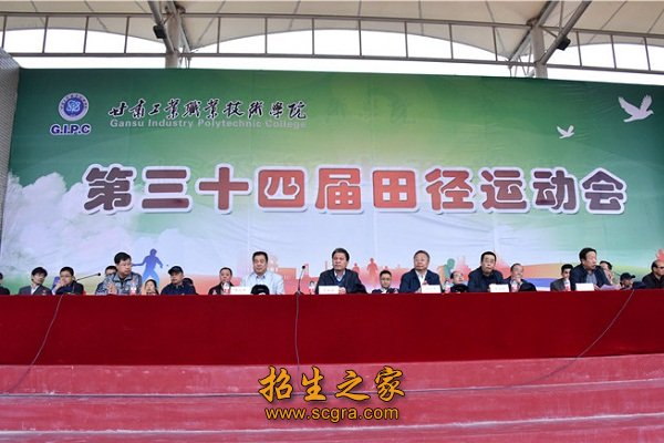 澳门永利平台官方正版教学