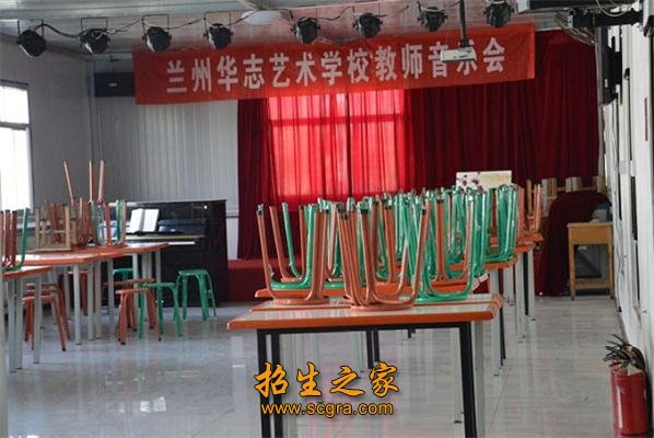 四川音乐澳门永利注册与维拉达成官方合