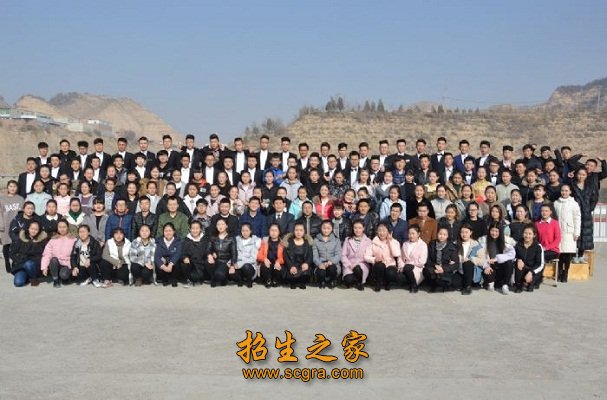 兰州大学