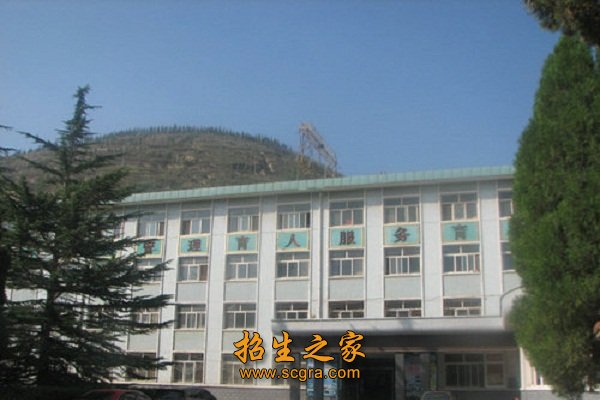 培养具有敬业精神和创新精神的高素质技