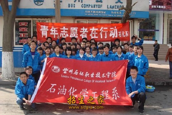 澳门永利平台手机版登录现设石油化学工