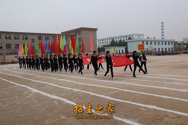 取得了社会各界的大力支持