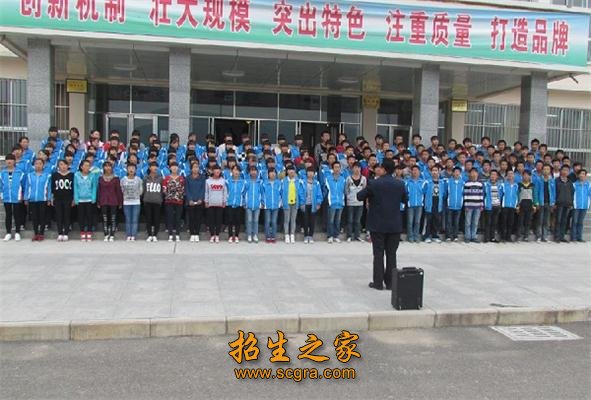 电子技术
