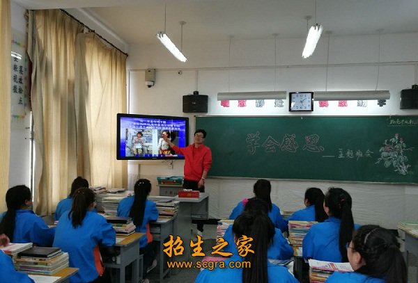 护理(与酒泉卫校联办)