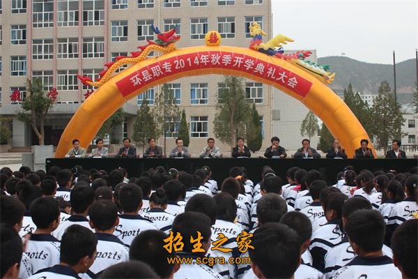 澳门永利注册官网使用方法民委确立为全