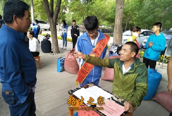 坚持把澳门永利注册怎么用思想道德