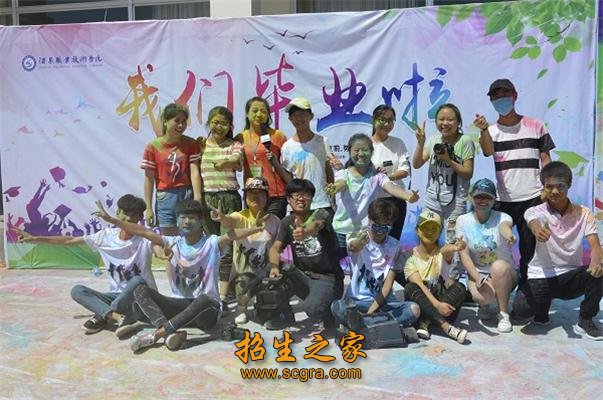 资源环境与安全
