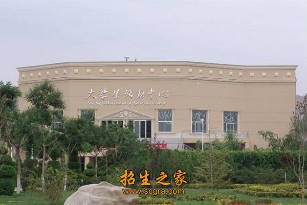 澳门永利平台官网优惠活动信息化建设工