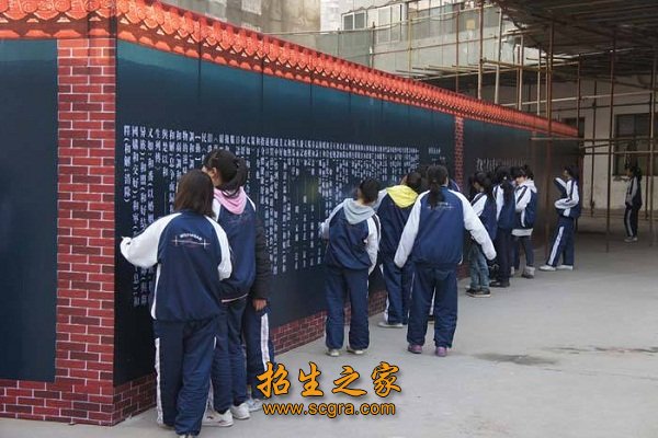 澳门永利注册最新版下载教学设施完备