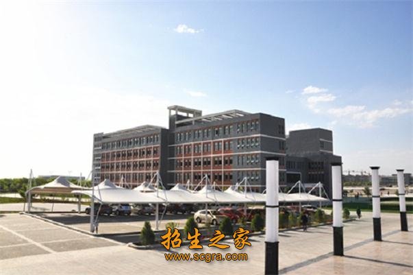 澳门永利注册福利入口部备案成为一所三