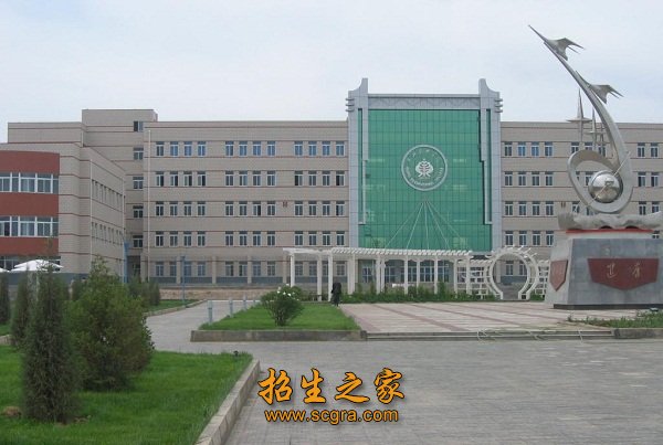 校外实训基地162家