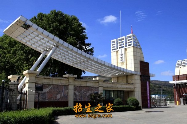 森林资源保护