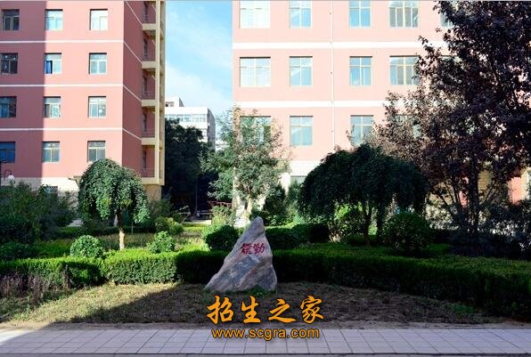 甘肃现代农业职业澳门永利注册成为巴塞