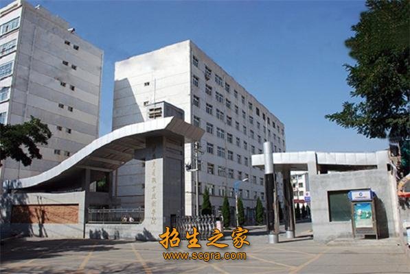 澳门永利平台手机版下载分为安宁校区和