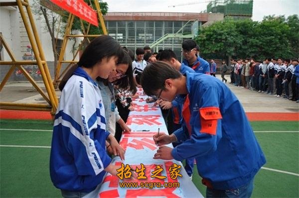 兰州城市轨道交通1号线土门墩站位于澳