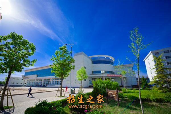 最早的办学历史可以追溯到1975年