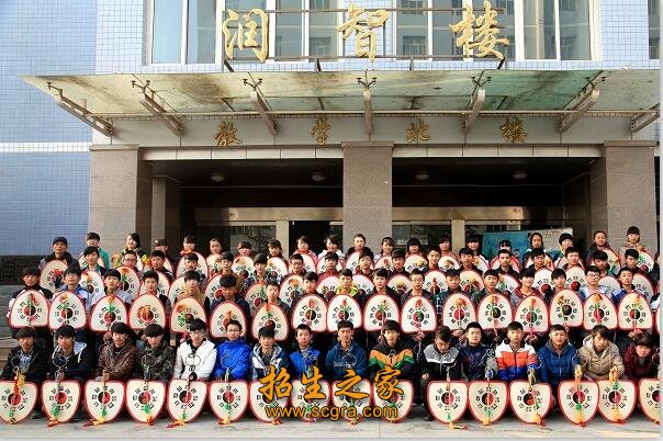 2013年启动了“澳门永利注册携手欧