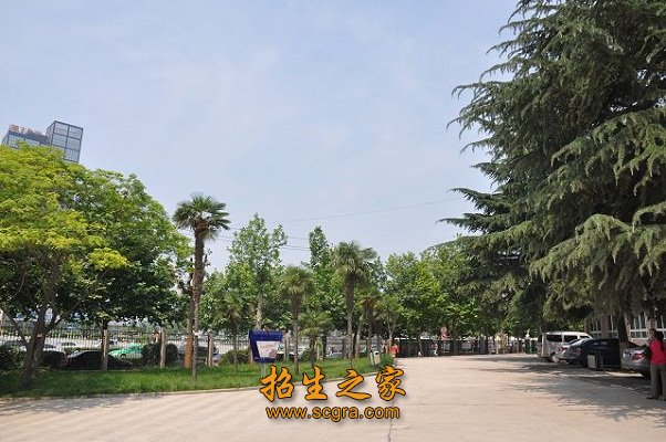 确定校名为陕西银行澳门永利注册手机版