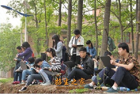 澳门永利平台官网玩法说明实行理事会领