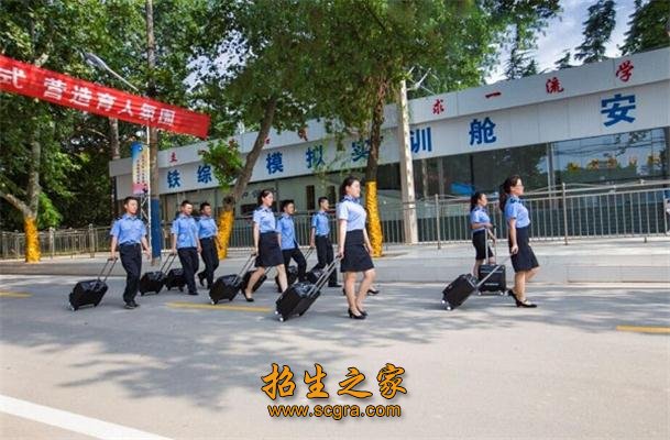 西安健康工程职业澳门永利注册宣布成为