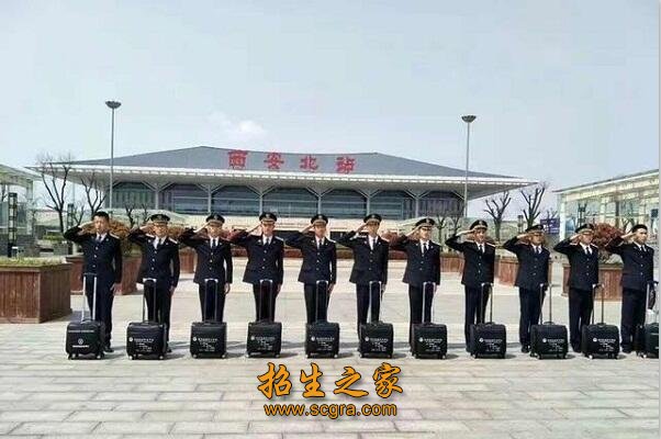 西安城市建设职业澳门永利注册宣布成为