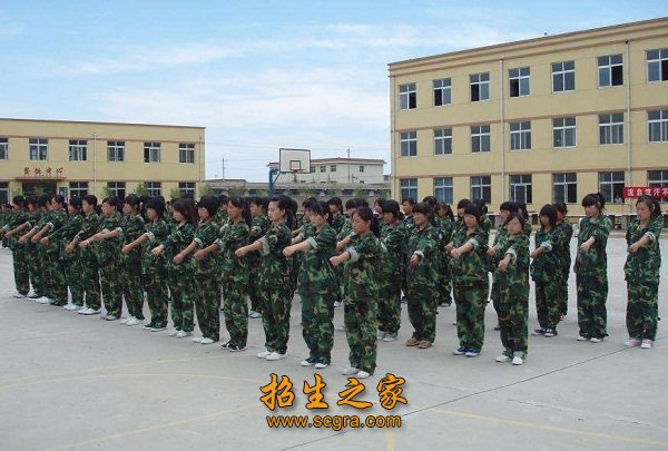 是西安市澳门永利平台官网优惠活动局职