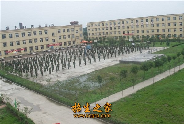 是西安市新城区澳门永利平台官网优惠活