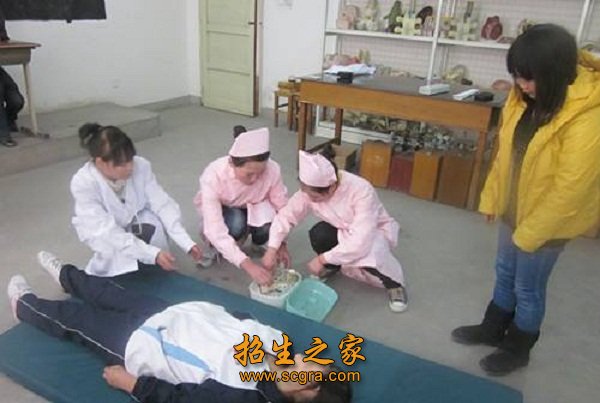 教授治校”为教学目标的澳门永利平台官