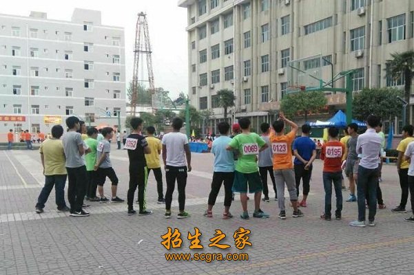经济管理系招生计划