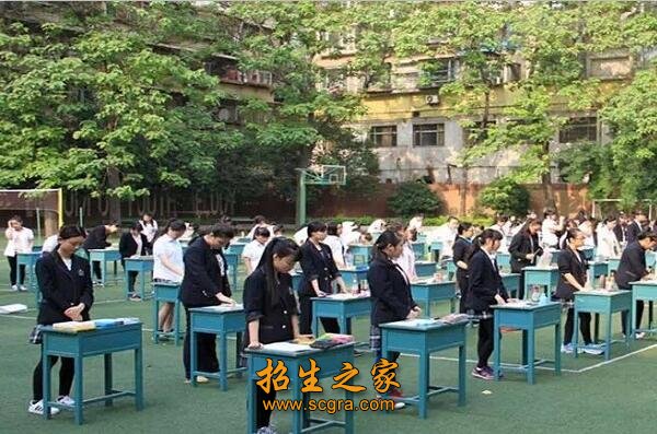 现有在校生2000余人