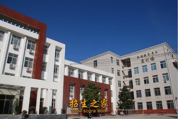 教学区位于西安市长安区