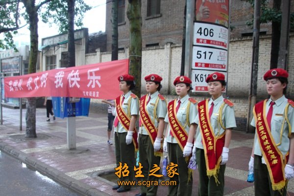 教学设施完善