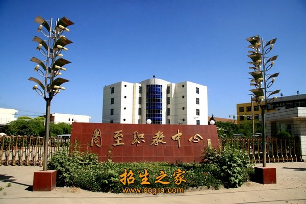 澳门永利注册官网正规渠道