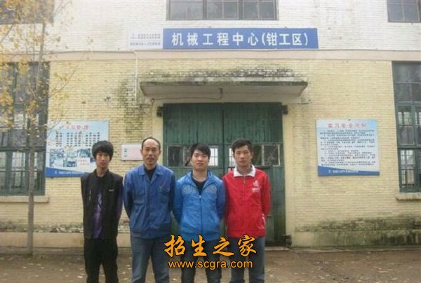 教职工121人