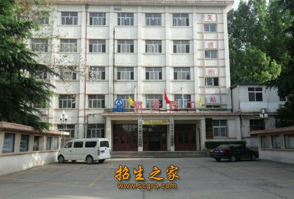 其中专兼职教师87人